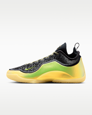 LeBron XXIII Elite 
